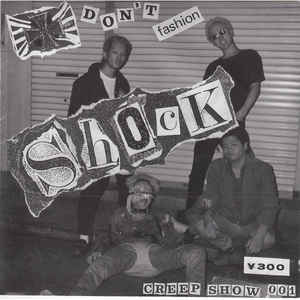 Shock - Dont Fashion USED 7