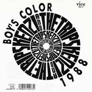 Kenzi & The Trips - Boys Color USED 7