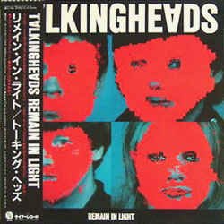 Talking Heads - Remain In The Light USED POST PUNK / GOTH LP (jpn)