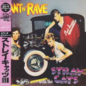 Stray Cats ‎– Rant N' Rave USED PSYCHOBILLY / SKA LP