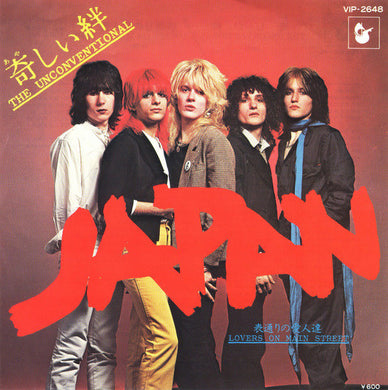 Japan - The Unconventional USED 7
