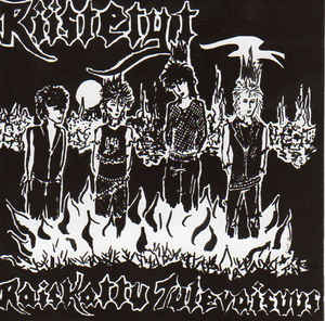 Riistetyt ‎- Raiskattu Tulevaisuus NEW CD