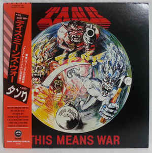Tank - This Means War USED METAL LP (jpn)