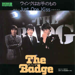 Badge - ウィンクはお手のもの USED 7"