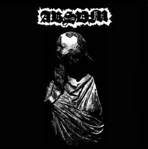 Absum ‎- Purgatoire 2000 to 2009 USED METAL LP
