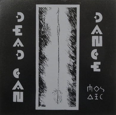 Dead Can Dance - Early Demos NEW POST PUNK / GOTH LP