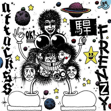 Frenzy / Attack Ss - Split NEW 7