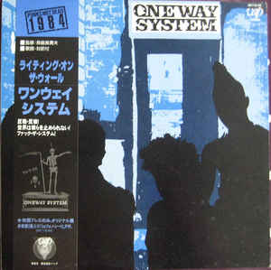 One Way System - Writing On The Wall USED LP (jpn)