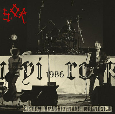 S.O.R. - Sistem Organizirane Regresije NEW LP