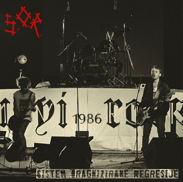 S.O.R. - Sistem Organizirane Regresije NEW LP