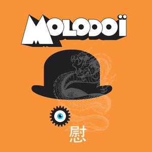Molodoi - S/T NEW 7"