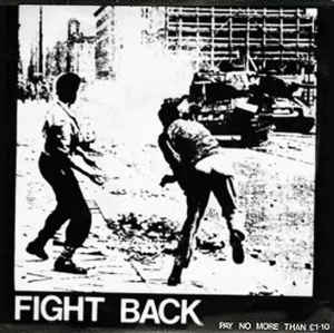 Comp - Fight Back USED 7