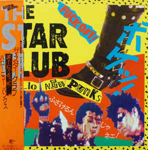 Star Club - Hello New Punks USED LP