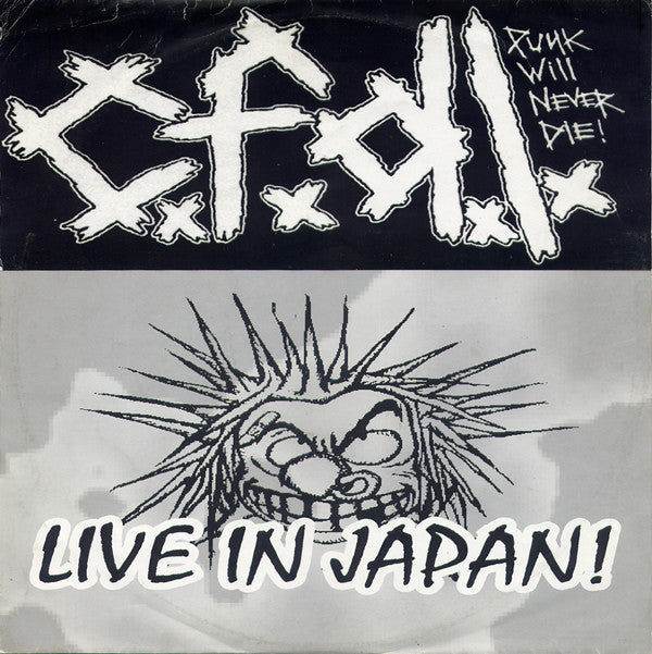 C.F.D.L. ‎- Live In Japan! NEW LP