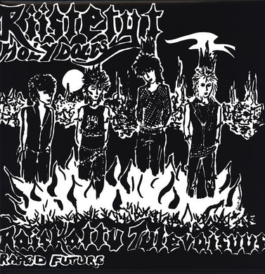 Riistetyt - Raiskattu Tulevaisuus (Raped Future) NEW LP