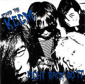 Stand The Kggm - Fight Back Do It USED 7