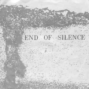 End Of Silence - Dogma Of Silence USED METAL 7"