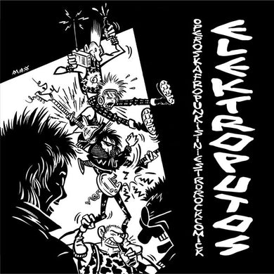 Elektroputos - Demo 1987 NEW LP