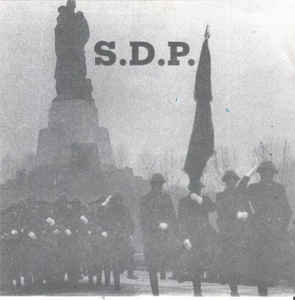SDP - Uccidi Tuo Fratello USED 7