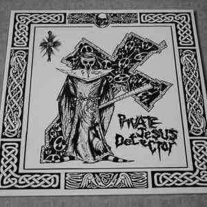 Private Jesus Detector ‎- The Complete Workz USED LP