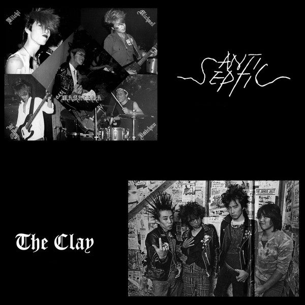 Antiseptic / The Clay - Split lp NEW LP