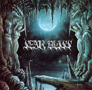 Sear Bliss ‎- The Pagan Winter NEW METAL LP