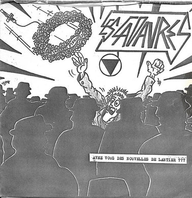 Les Cadavres - Avez Vous Des Nouvelles De Lantier ??? USED 7