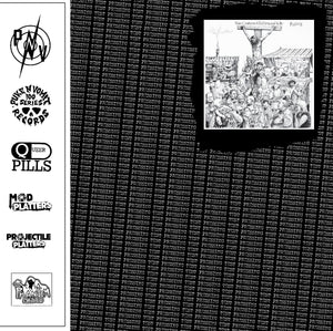 Blood - False Gestures For A Devious Public USED LP (test press)