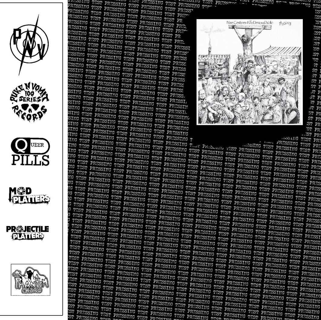 Blood - False Gestures For A Devious Public USED LP (test press)