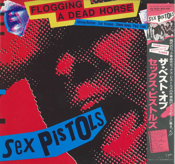 Sex Pistols - Flogging A Dead Horse USED LP (jpn)