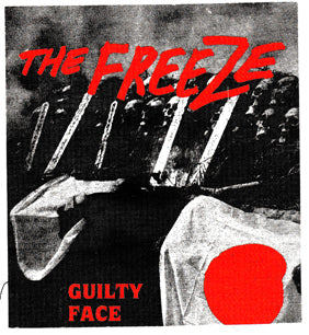 FREEZE GUILTY back patch