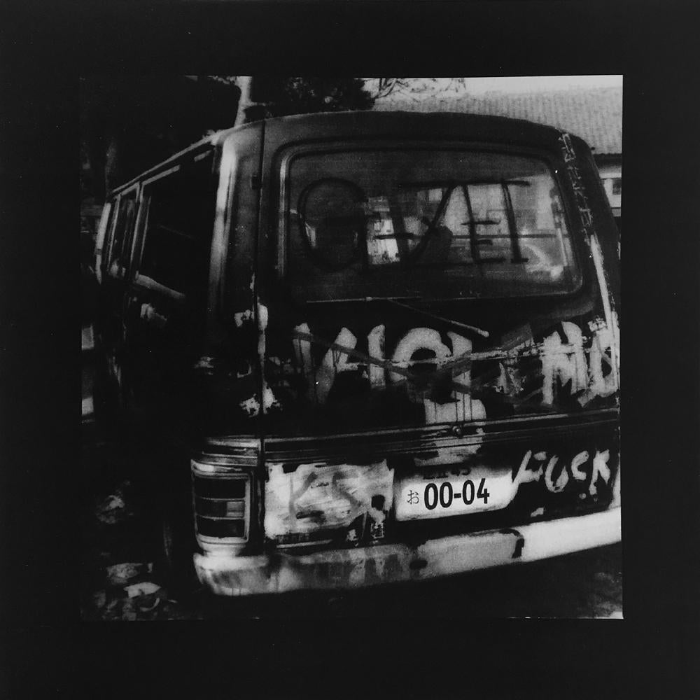 G-Zet / Bradbury - Split NEW LP
