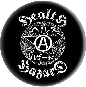 HEALTH HAZARD button (1 inch)