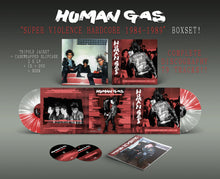 Load image into Gallery viewer, Human Gas - Super Violence Hardcore 1984 to 1989 NEW LP BOXSET