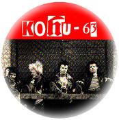 KOHU 63 1.5"button