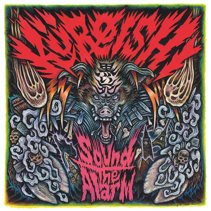 Kuroishi - Sound the Alarm NEW LP