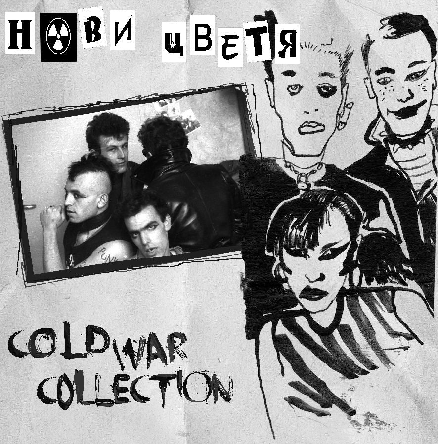 New Flowers - Cold War Collection NEW LP (black vinyl)