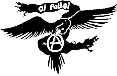 OI POLLOI BIRD patch