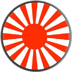 RISING SUN button (1 inch)