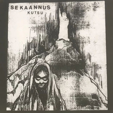 Sekaannus - Kutsu NEW LP